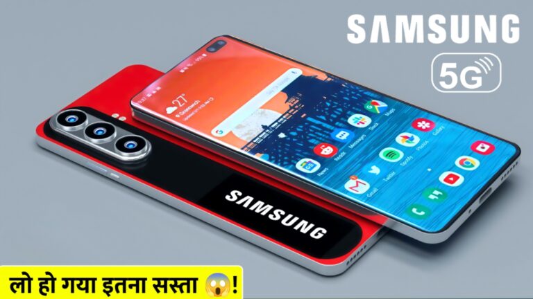 Samsung Galaxy F55 5G